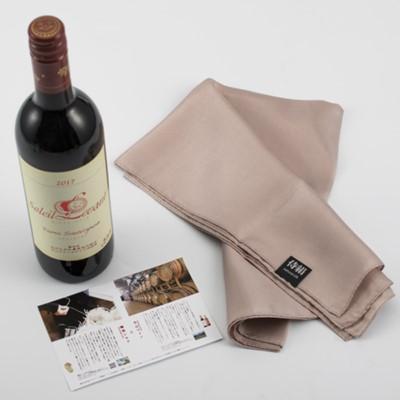 ふるさと納税 鶴岡市 ワイン染めシルクスカーフ&amp;ワイン(ソレイユ・ルバン ヤマソービニオン 750ml)セット