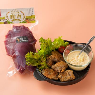 ふるさと納税 長門市 鹿肉　もも肉(ブロック肉) |  | 01