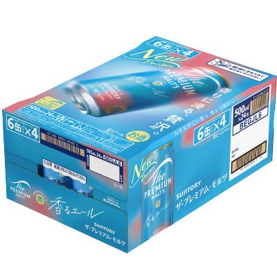 ふるさと納税 大山崎町 サントリーザ・プレミアム・モルツ〈ジャパニーズエール〉香るエール500ml 1ケース(24本) |  | 01