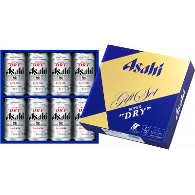 ふるさと納税 守谷市 アサヒスーパードライギフトセット350ml×8本