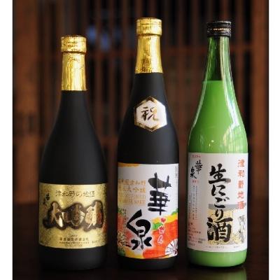 ふるさと納税 津和野町 華泉酒造の蔵元がおすすめする「新年スペシャル3本&lt;大吟醸・純米大吟醸・生にごり&gt;セット」