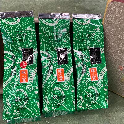 ふるさと納税 田布施町 日本茶「自慢のお茶、ぶち美味しいんちゃ!」セット_1