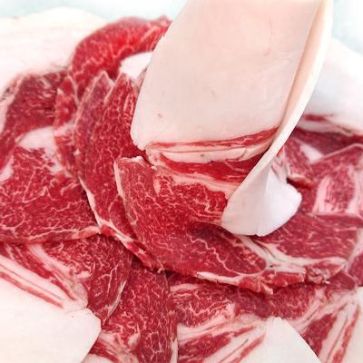 ふるさと納税 津和野町 【人気のジビエ】イノシシ肉スライス1kg　(250g×4パック) |  | 02