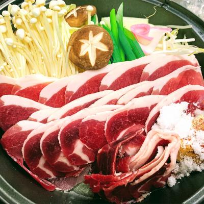 ふるさと納税 津和野町 【人気のジビエ】イノシシ肉スライス1kg　(250g×4パック) |  | 03