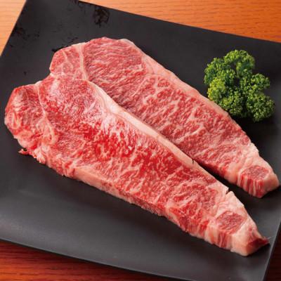 ふるさと納税 太田市 冷凍上州牛　ロースステーキ　440g(220g×2枚) |  | 01