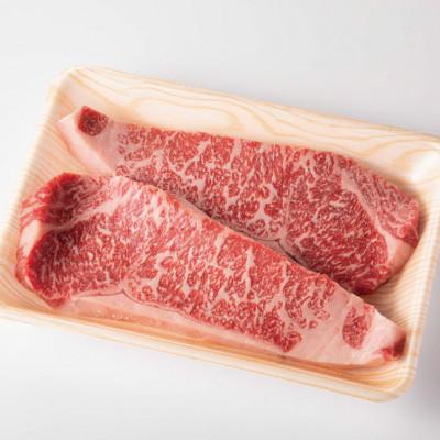 ふるさと納税 太田市 冷凍上州牛　ロースステーキ　440g(220g×2枚) |  | 02