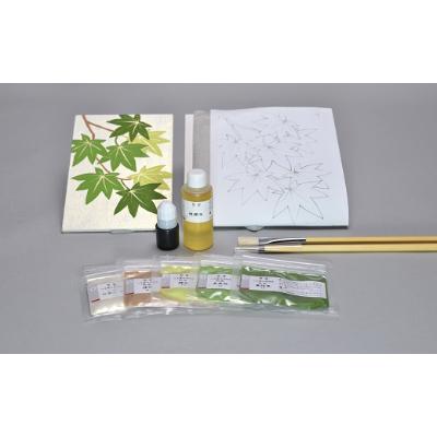 ふるさと納税 宇治市 日本画体験キット 青紅葉編