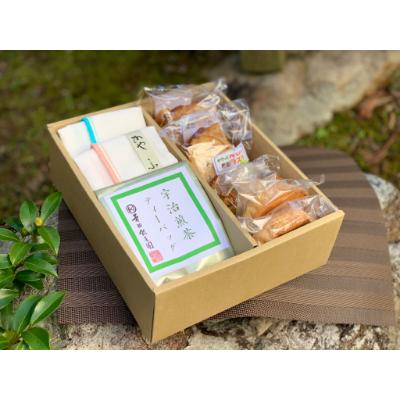 ふるさと納税 宇治市 宇治茶とお菓子とかやふきん