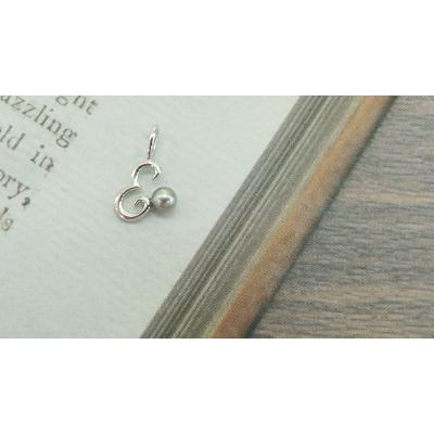 ふるさと納税 鳥羽市 伊勢志摩あこや本真珠ペンダントイニシャル(E)SV製 J-96E