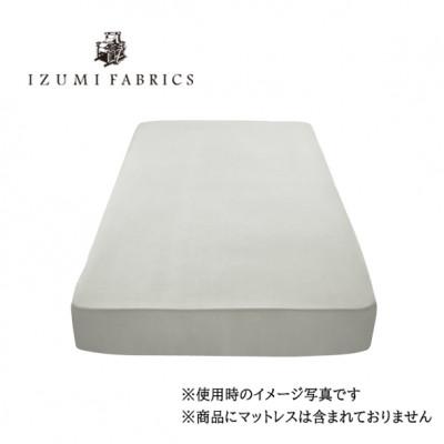 ふるさと納税 和泉市 【セミダブル】25cm巾 プレミアムガーゼボックスシーツ(マットレスカバー)色:プラチナグレーの画像