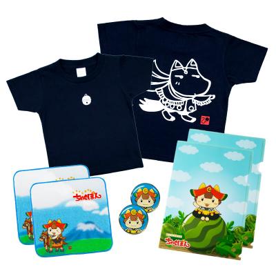 ふるさと納税 滝沢市 滝沢市のキャラクター『ちゃぐぽん』と『チャグまる君』グッズお子さまセットDX