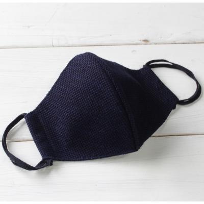 ふるさと納税 羽生市 武州正藍染 刺子織マスク 紺