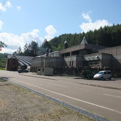 ふるさと納税 下川町 五味温泉宿泊券[1泊2食付き]