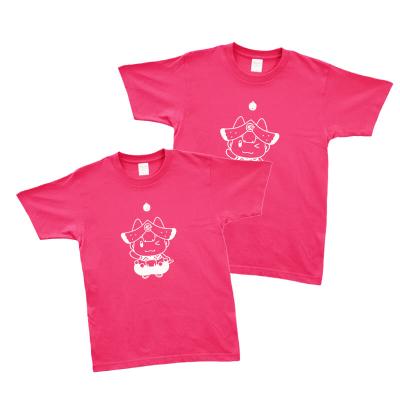 ふるさと納税 滝沢市 ゆるキャラ ちゃぐぽんTシャツ(ピンク)ペアセット