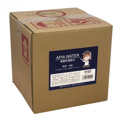 ふるさと納税 大和市 微酸性次亜塩素酸水 Apia water バッグインボックス 10L
