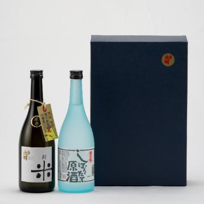 ふるさと納税 庄原市 菊文明 合鴨純米原酒・しぼりたて原酒セット
