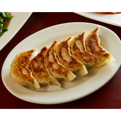 ふるさと納税 大和市 [冷凍]餃子36個