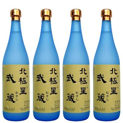 ふるさと納税 串間市 [湧水仕込み芋焼酎]北極星武蔵(ほしむさし)720ml 20度&amp;25度の飲み比べセット