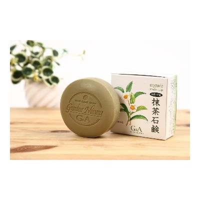 ふるさと納税 宇治市 抹茶石鹸100g 5個セット