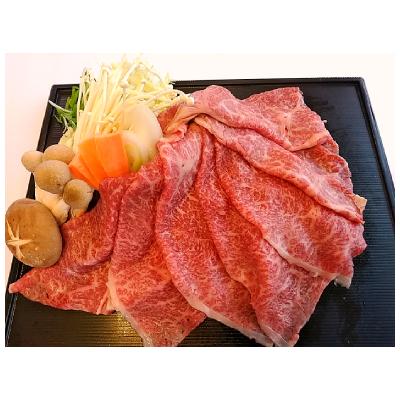 ふるさと納税 守谷市 常陸牛 すき焼き用 500g×2パック