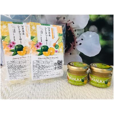 ふるさと納税 糸満市 南国の恵みとコラボ!ダブルシークヮーサーセット (マヌカハニー&amp;マヌカハニー入キャンディーセット)
