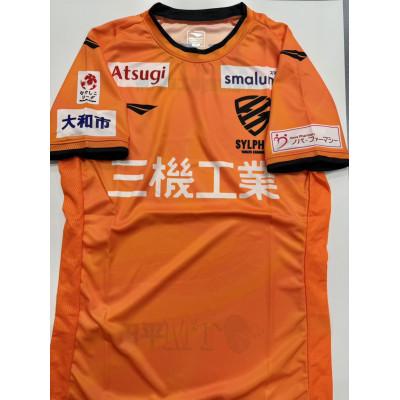 ふるさと納税 大和市 女子サッカーのまち大和!大和シルフィード オーセンティックユニフォーム