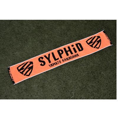 ふるさと納税 大和市 女子サッカーのまち大和! 大和シルフィード マフラータオル