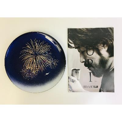 ふるさと納税 白浜町 紀州漆器(南紀白浜エアポート特別コラボ)