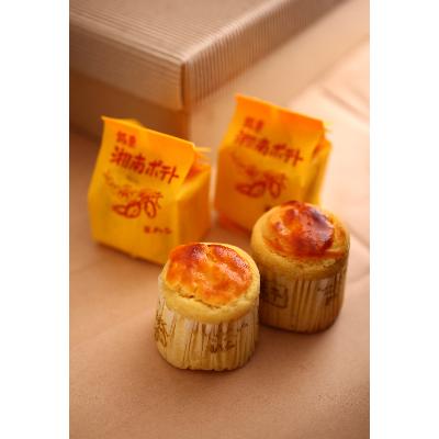 ふるさと納税 大和市 湘南ポテト20個詰め合わせ