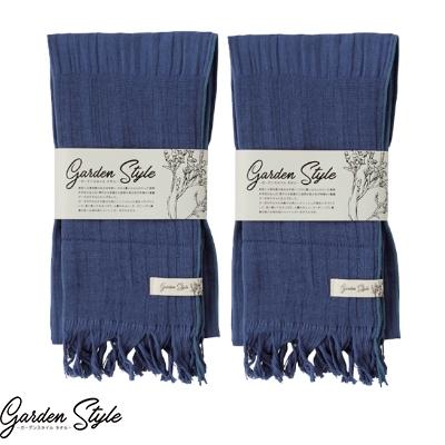 ふるさと納税 和泉市 四重織高吸水シャリ感ガーゼ (ガーデンスタイル)ロングマフラータオル 2枚セット 色:ネイビー