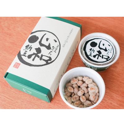 ふるさと納税 岡崎市 納豆セット (2)[心和(70g×2パック)×4セット]