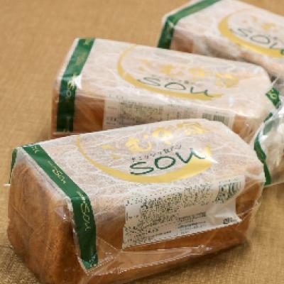 ふるさと納税 笠松町 デニッシュ食パン3本セット_2