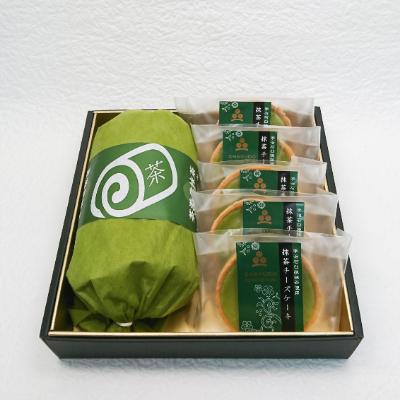 ふるさと納税 宇治市 茶彩抄「莵道-とどう」