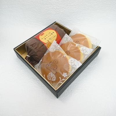 ふるさと納税 宇治市 茶彩抄「三室-みむろ」