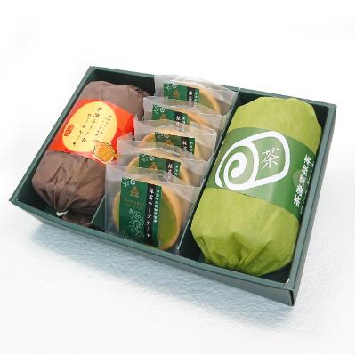 ふるさと納税 宇治市 茶彩抄「槙の島-まきのしま」