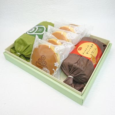 ふるさと納税 宇治市 茶彩抄「御園-みその」