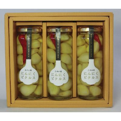 ふるさと納税 滝沢市 岩手山パワー ニンニクピクルス120g×3本