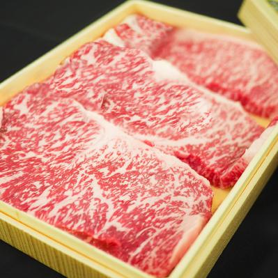 ふるさと納税 中能登町 能登牛 ロースステーキ 210g×5枚