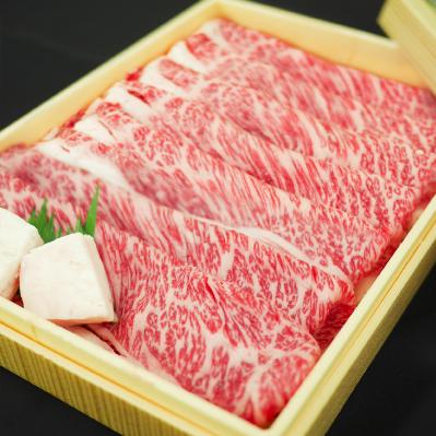ふるさと納税 中能登町 能登牛 肩ローススライス 1kg