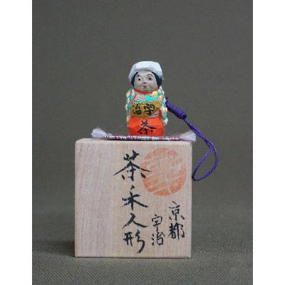 ふるさと納税 宇治市 宇治茶の木人形(根付)小
