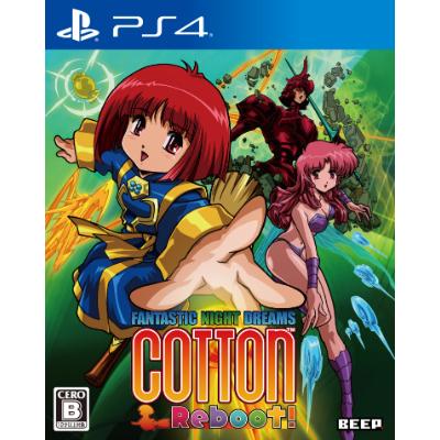 ふるさと納税 羽生市 PS4 コットン リブート!(通常版)