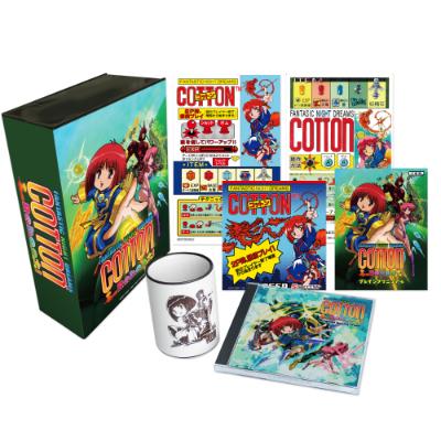 ふるさと納税 羽生市 Nintendo Switch コットン リブート!(初回版)