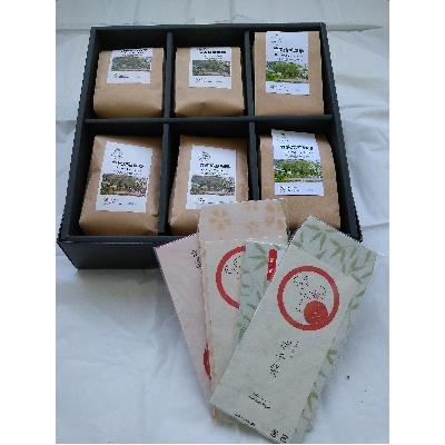 ふるさと納税 河南町 竹炭焙煎珈琲 6袋セット(粉、ドリップ式) /スペシャルティブレンド 特産