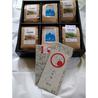 ふるさと納税 河南町 森をまもるコーヒー!竹炭焙煎珈琲プレミアムセット(豆) / スペシャルティブレンド ブルーマウンテン