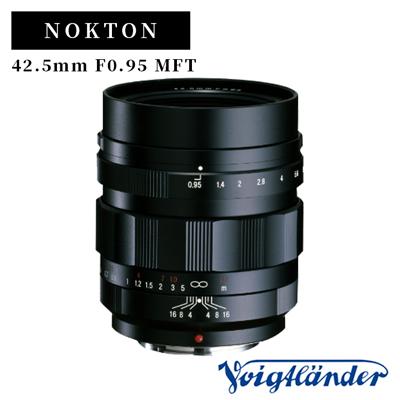 ふるさと納税 中野市 [9/30受付終了]Voigtlander NOKTON 42.5mm F0.95 MFT