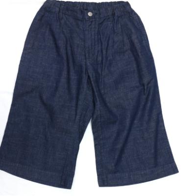 ふるさと納税 府中市 デニムキュロットパンツ(LLサイズ/インディゴ)