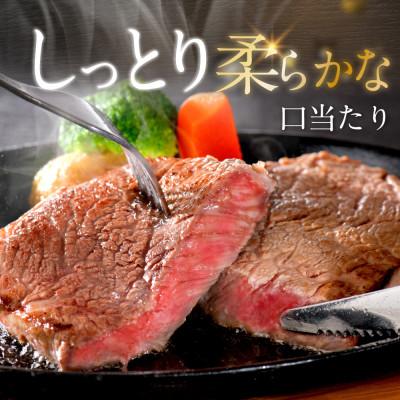 ふるさと納税 別海町 A4〜A5相当 黒毛和牛 ロースステーキ 500g 北海道産 牛肉 2枚 冷凍 別海町ふるさと納税 |  | 01