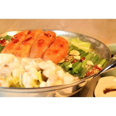 ふるさと納税 吉富町 六蔵 博多明太もつ鍋セット 2〜3人前