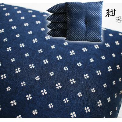 ふるさと納税 美唄市 北海道 北新有限会社の座布団 小桜 日本製 銘仙判