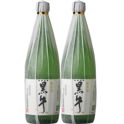 ふるさと納税 上富田町 純米酒 黒牛(くろうし)720ml/2本セット/紀州和歌山の純米酒 名手酒造(E008)